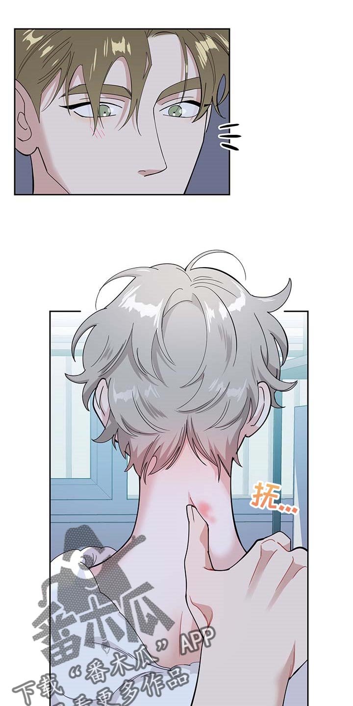 第71章：【第二季】绝不会先离开你3