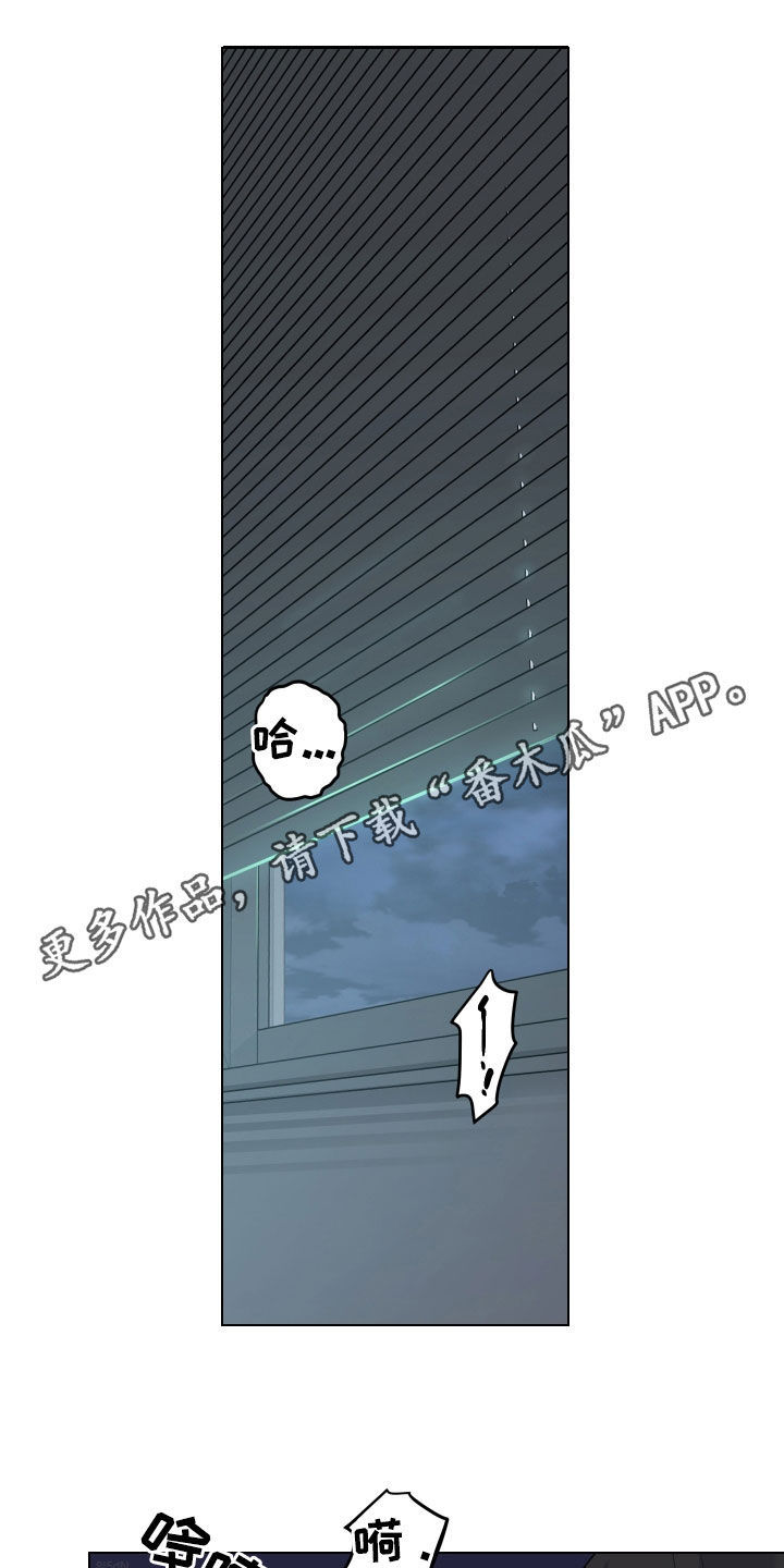 第137章：【第三季】全都记得0