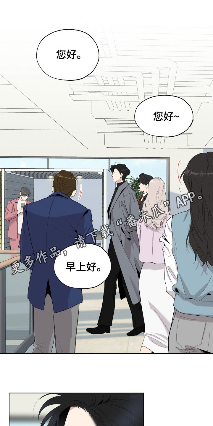 第135章：【第三季】看不懂0