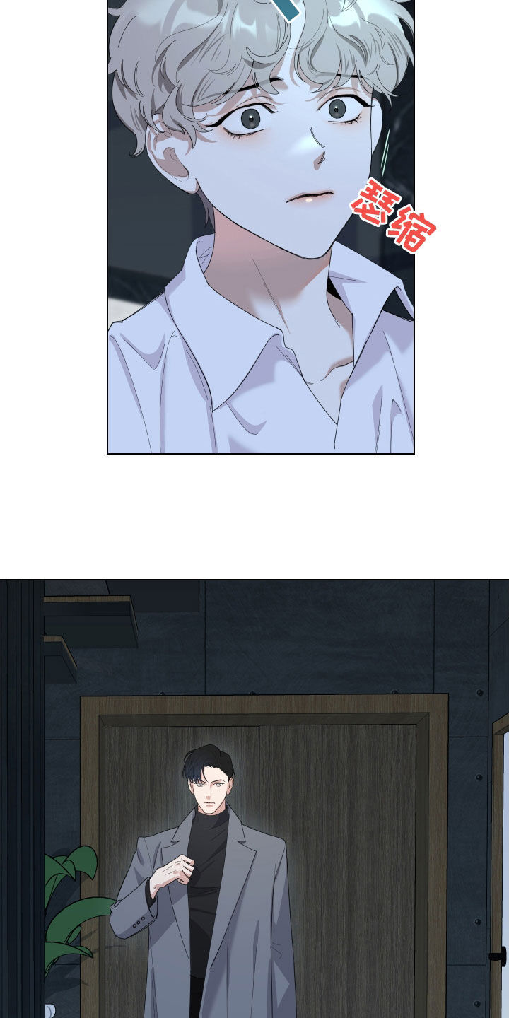 第136章：【第三季】依旧是我1