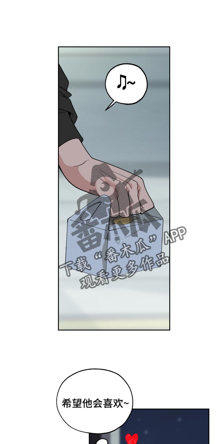 第56章：没有丢下我0