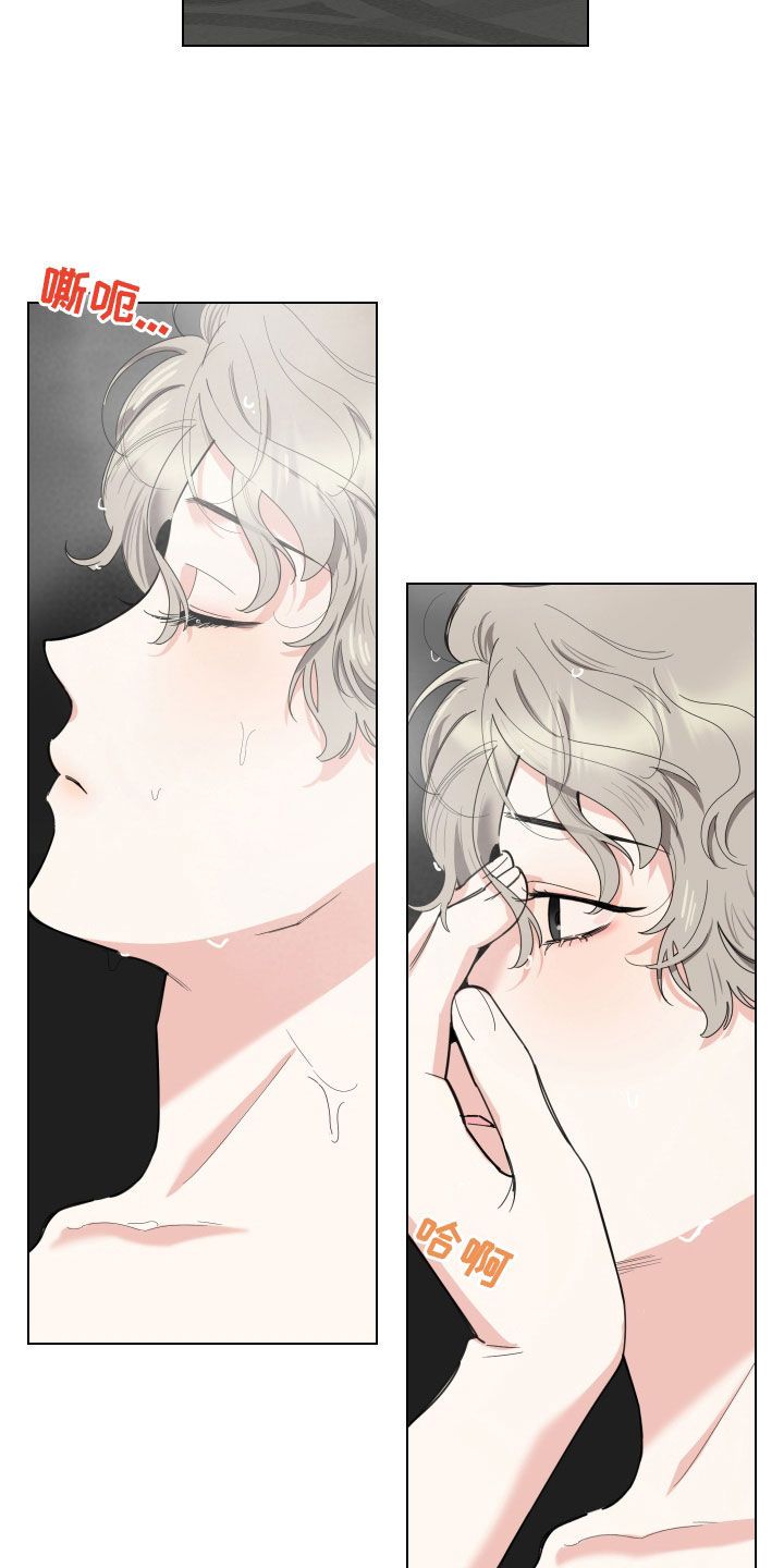 第147章：【第三季】贷款1