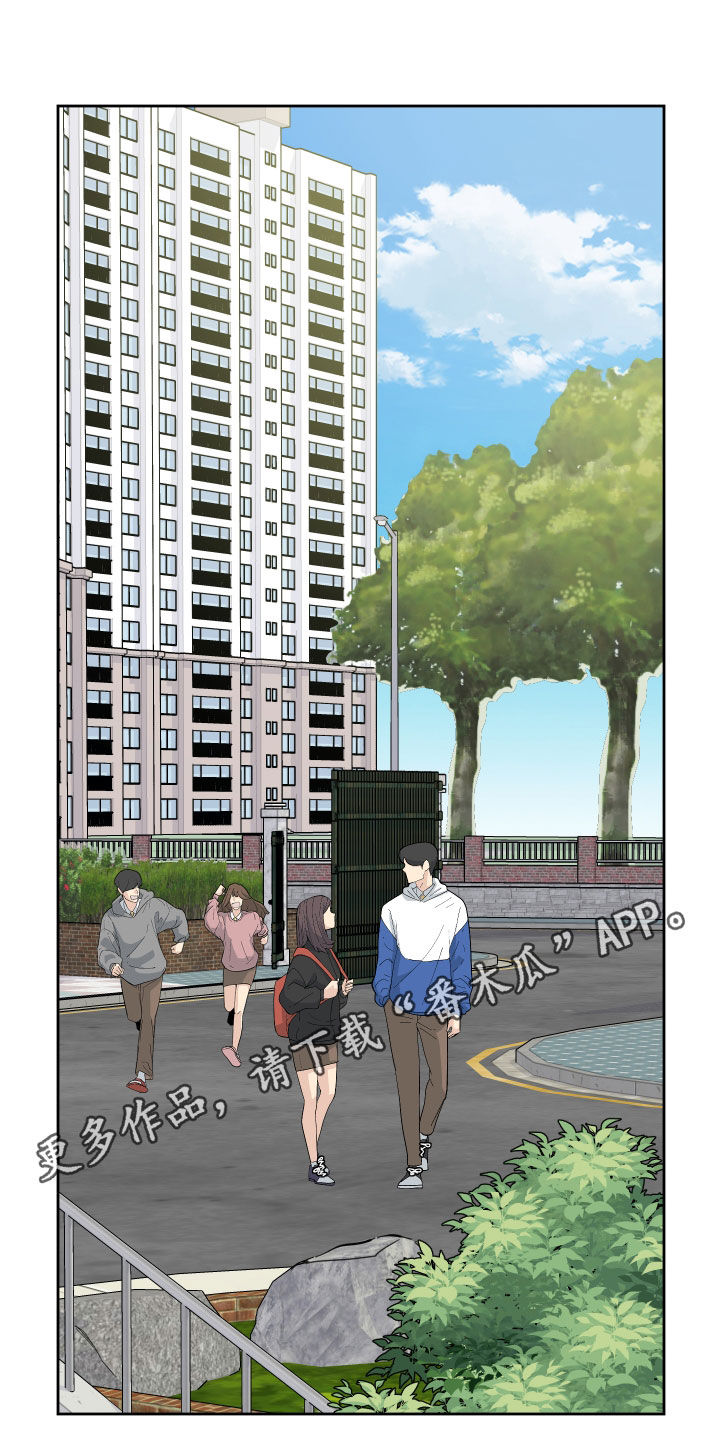 第129章：【第三季】成名0