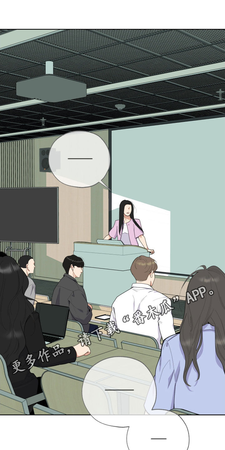 第145章：【第三季】不能这样0