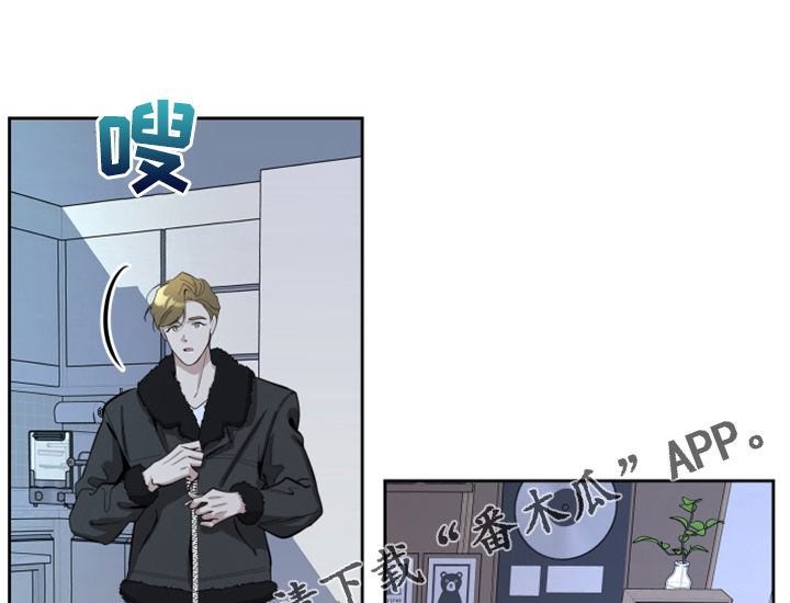 第103章：【第二季】容易伤害的心0