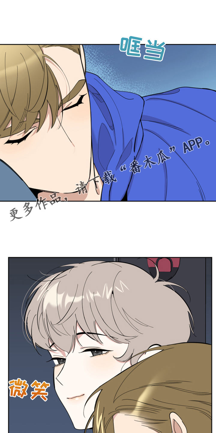 第99章：【第二季】以后不用来0