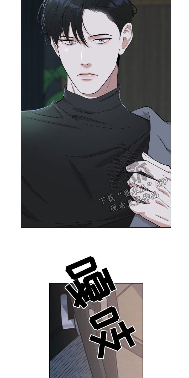 第136章：【第三季】依旧是我4