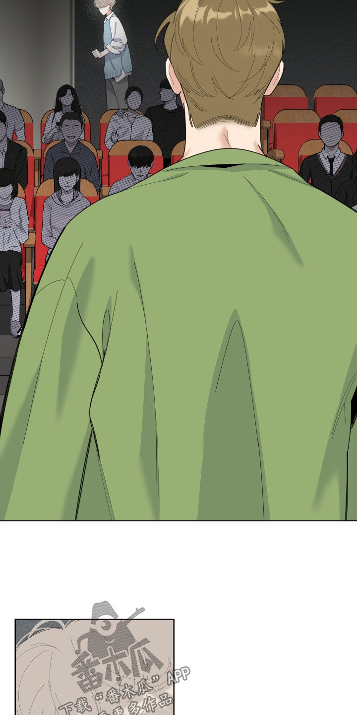 第141章：【第三季】强吻0