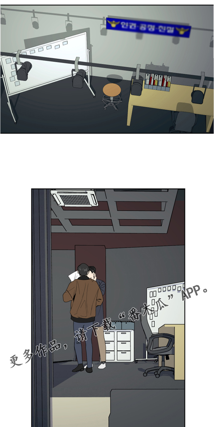 第95章：【第二季】忙死了0