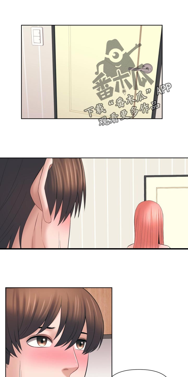 第56章：有话跟你说0