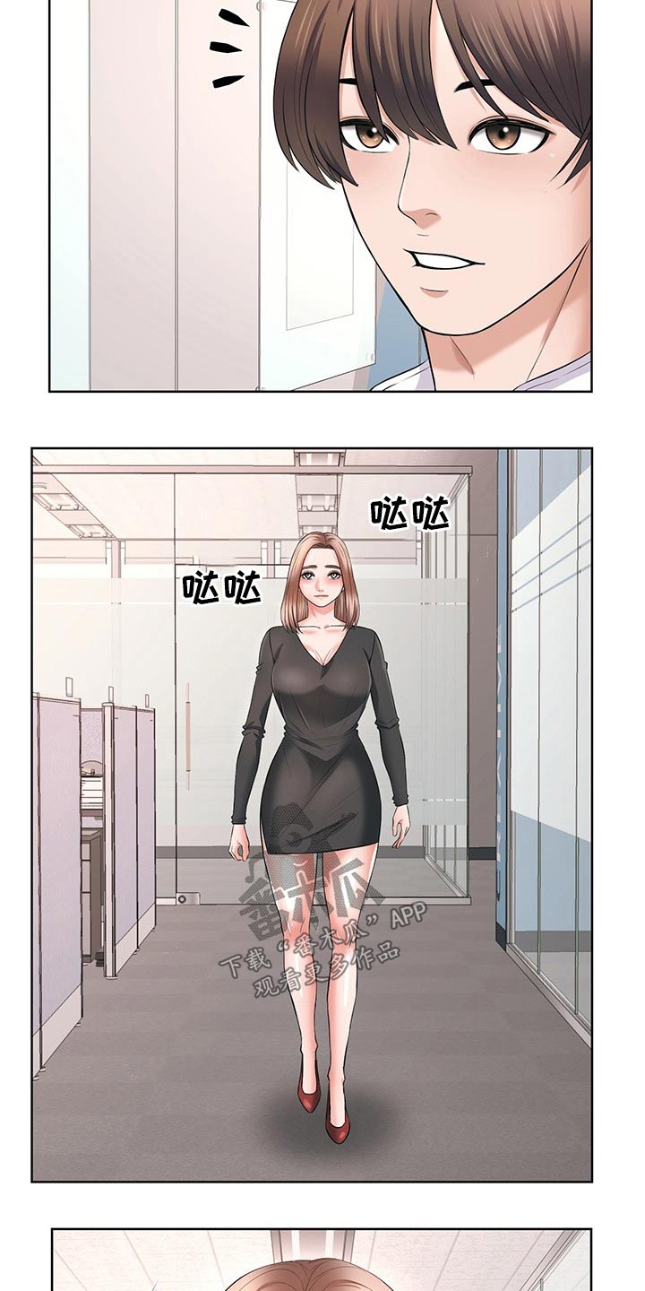 第62章：不想欣赏1