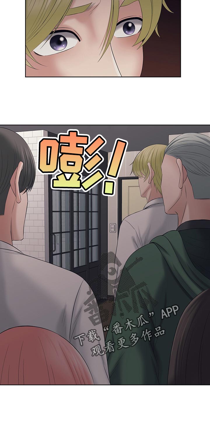 第51章：你们都死定了2