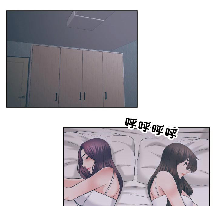 第65章：你去哪0