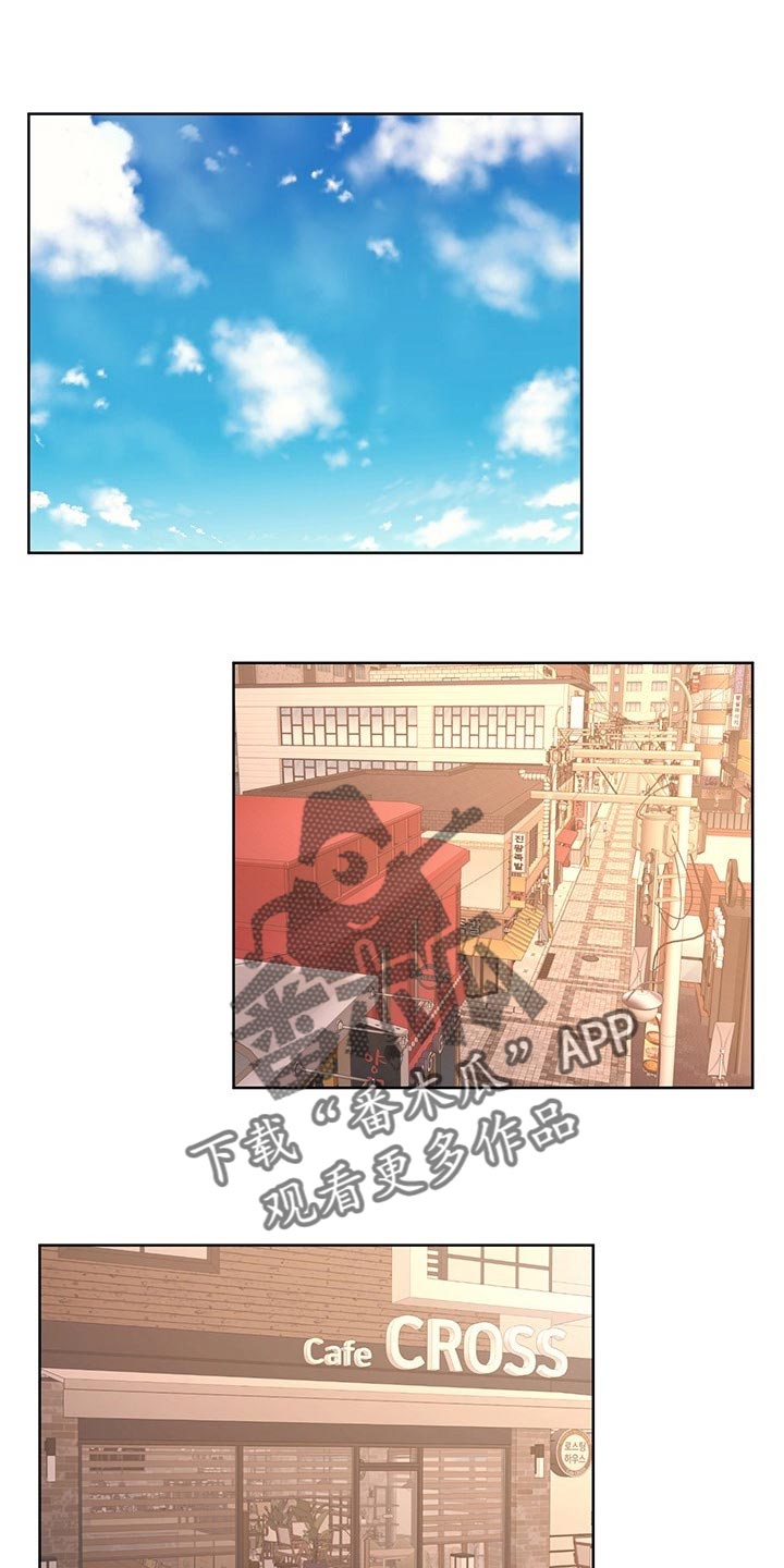 第57章：我准备放弃了0