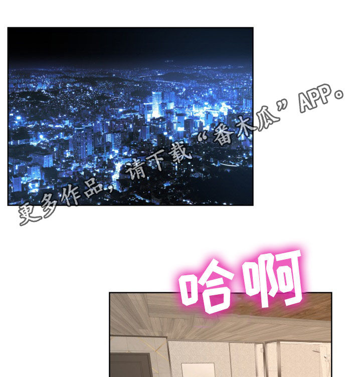 第27章：对不起0