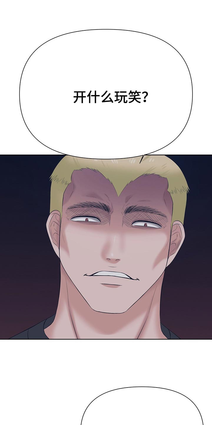 第48章：你还有很多不了解的0