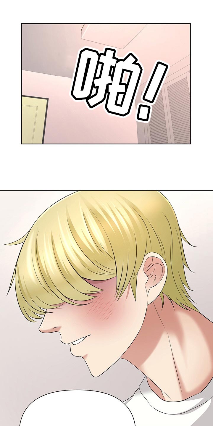 第38章：无法原谅0