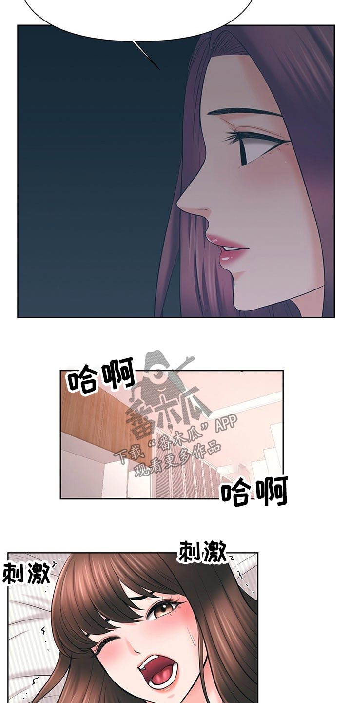 第69章：我也要加入1