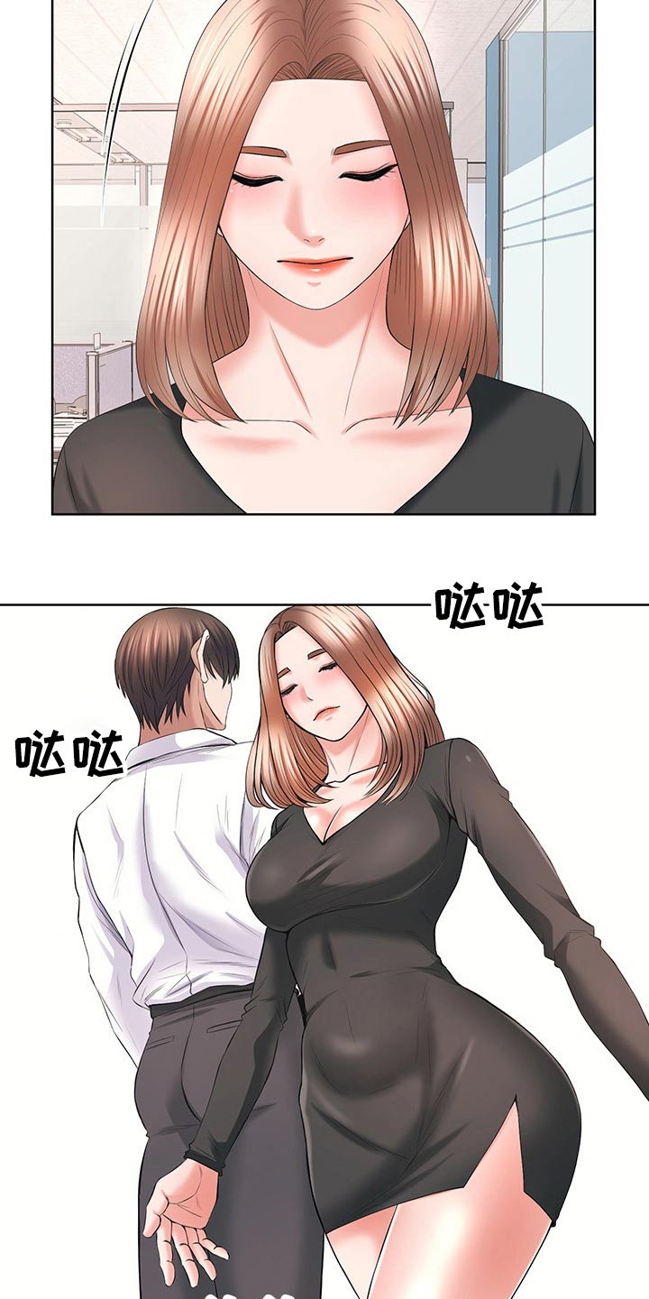 第62章：不想欣赏2