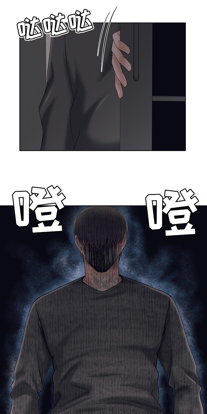 第51章：你们都死定了3