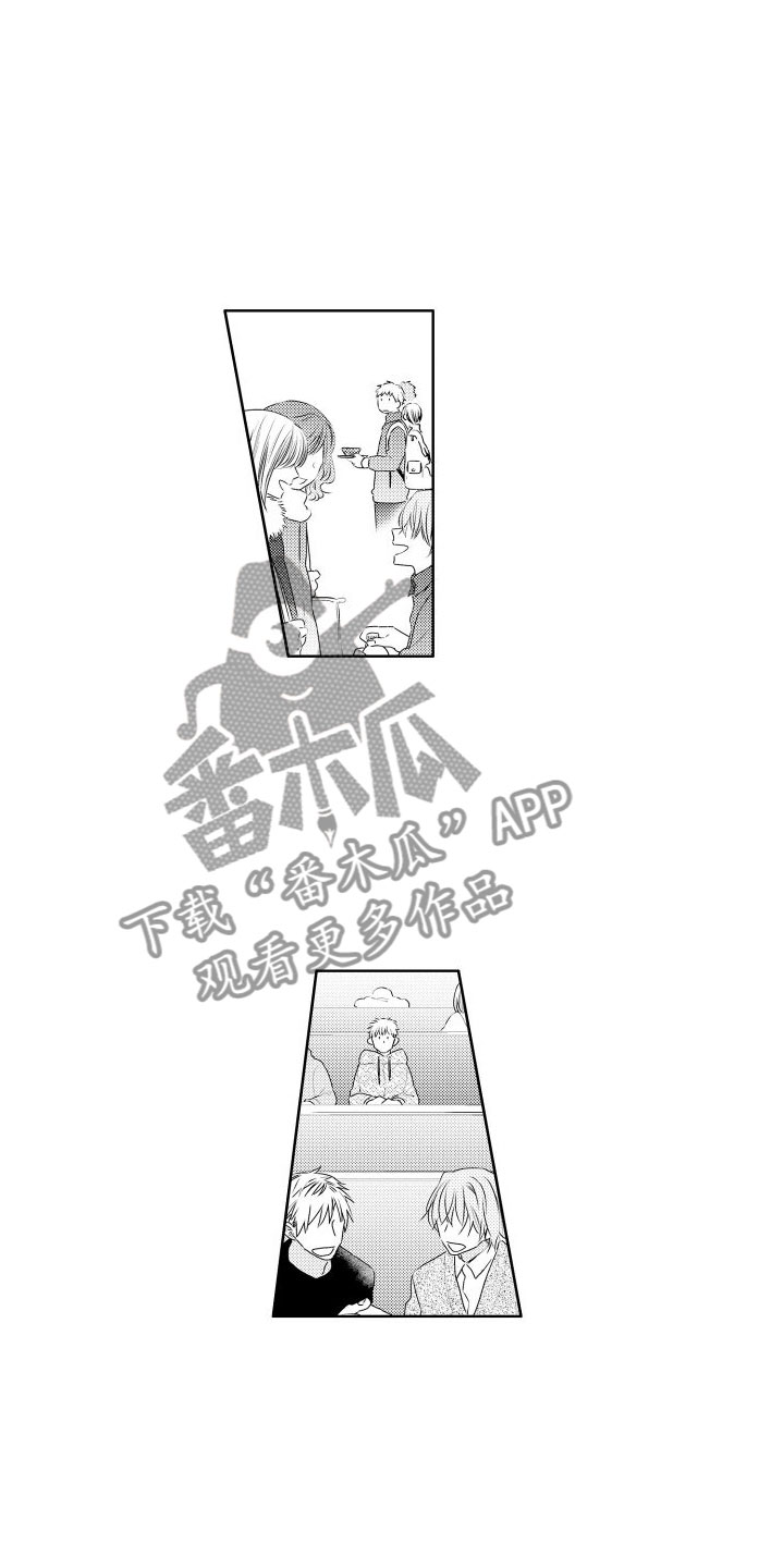 第8章：玩什么1