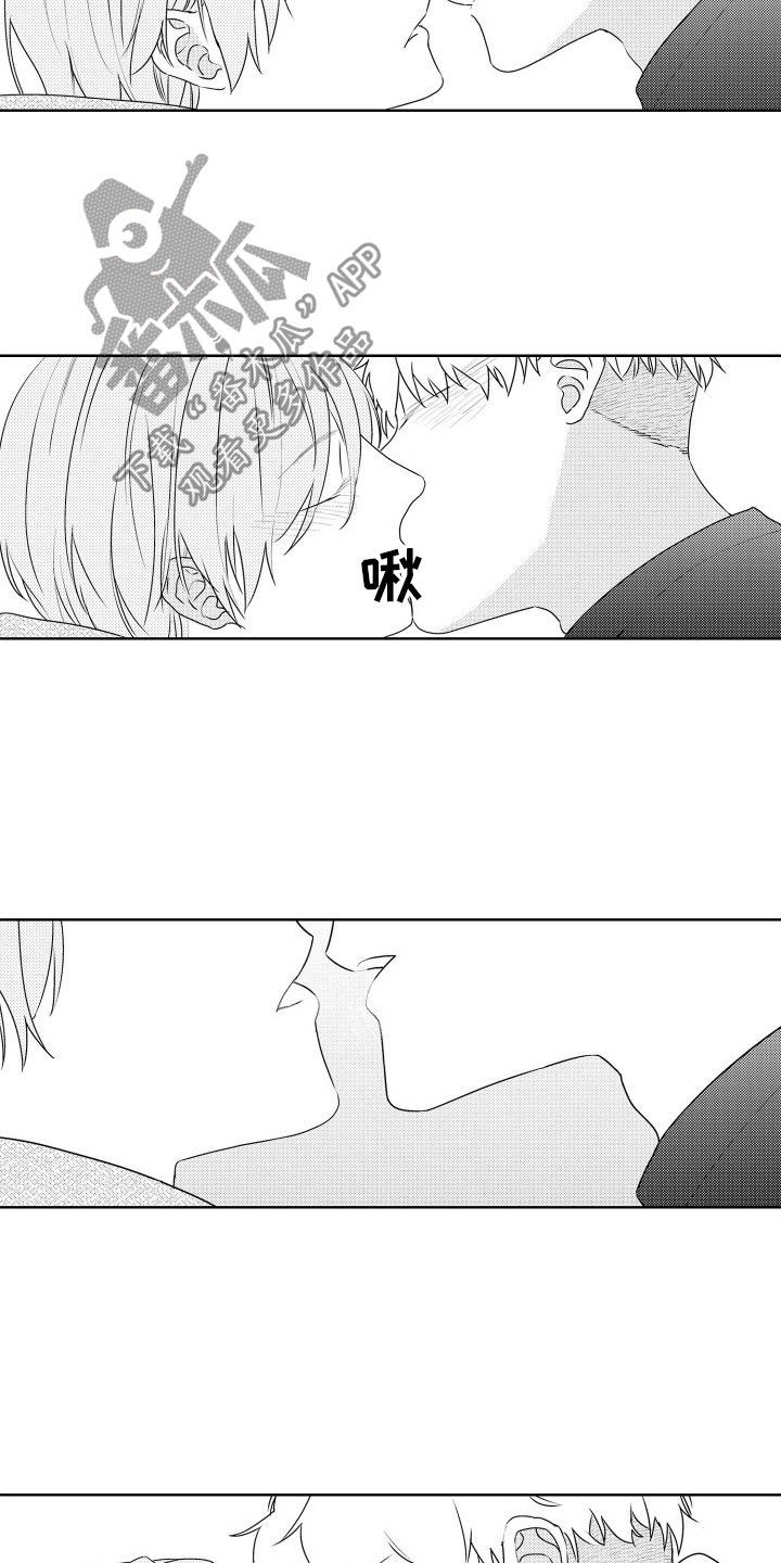 第20章：可以吗？1