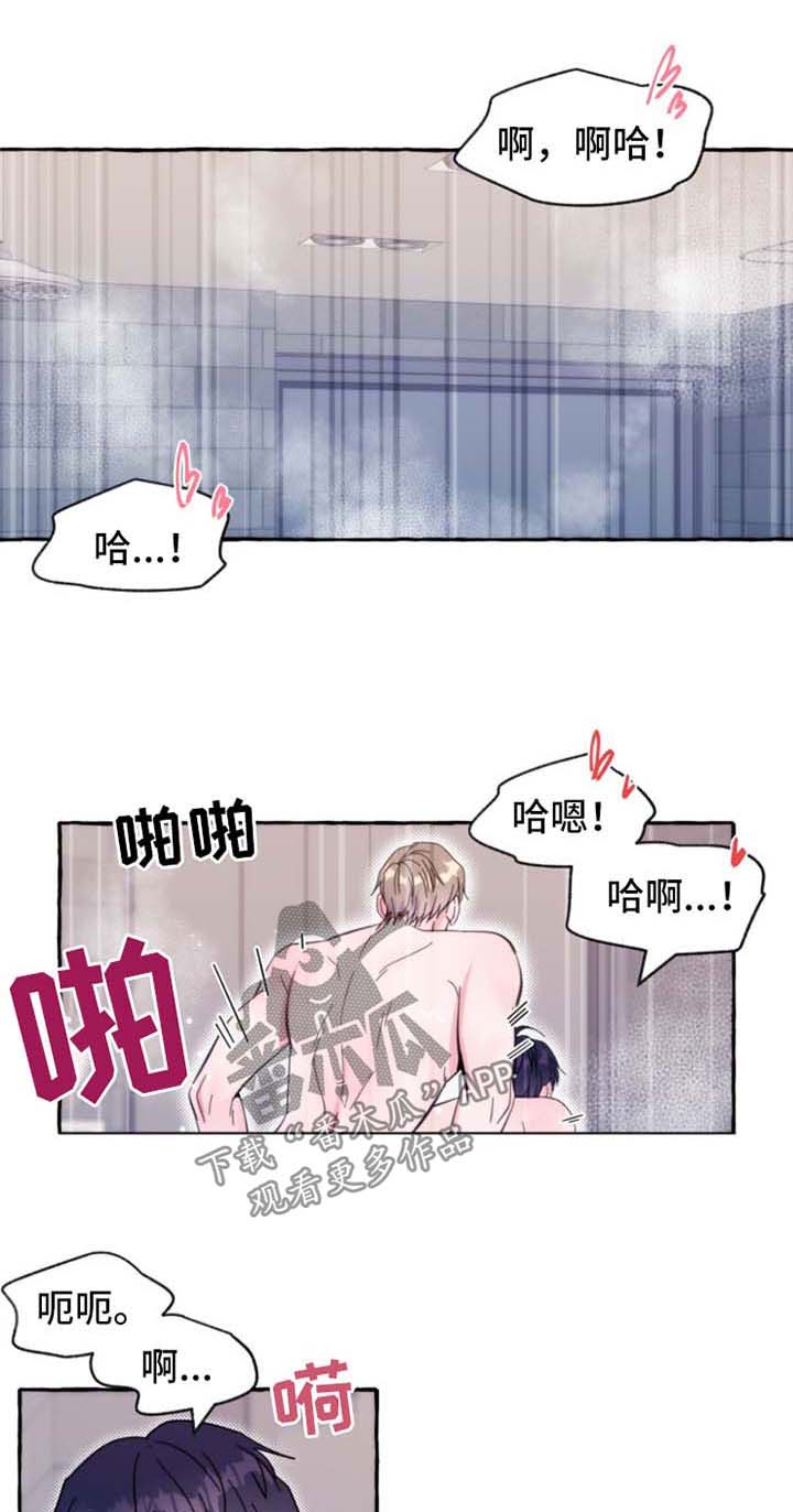 第57章：番外：答应0