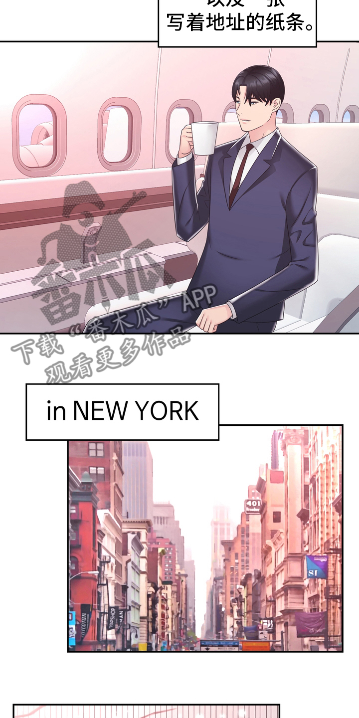 第60章：【完结】永远在一起1