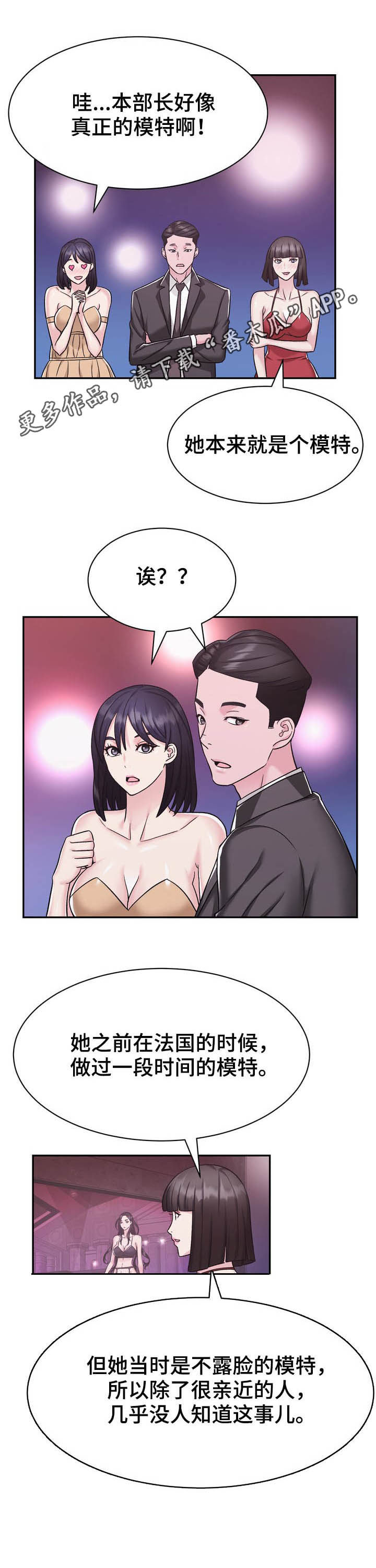 第25章：给我记住0