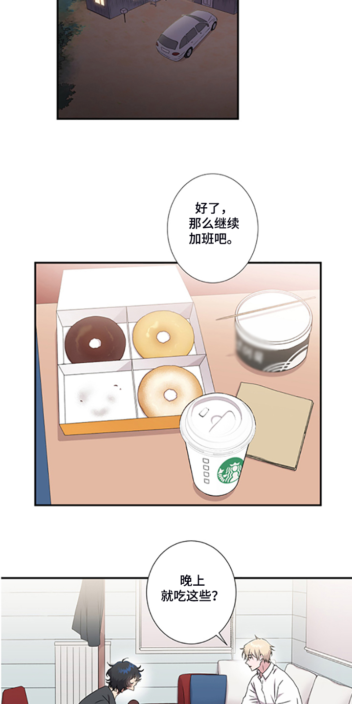 第47章：十字架的意义3