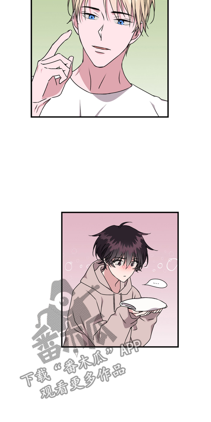 第61章：【第一季完结】她的心2