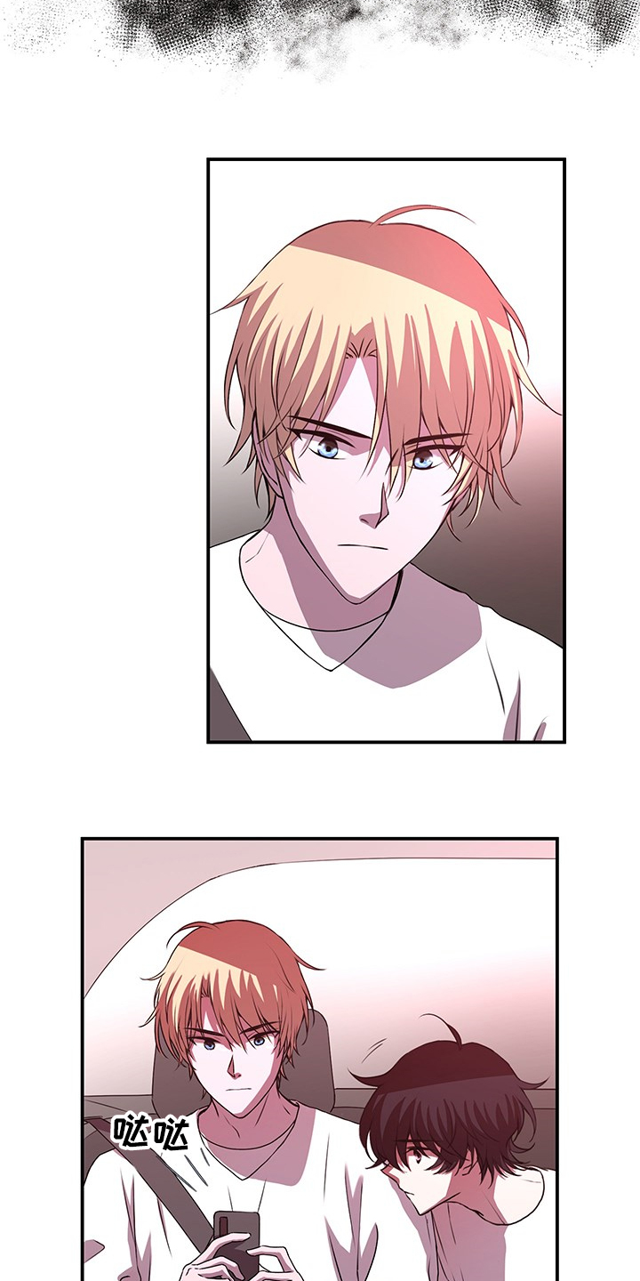 第35章：内部泄露？1