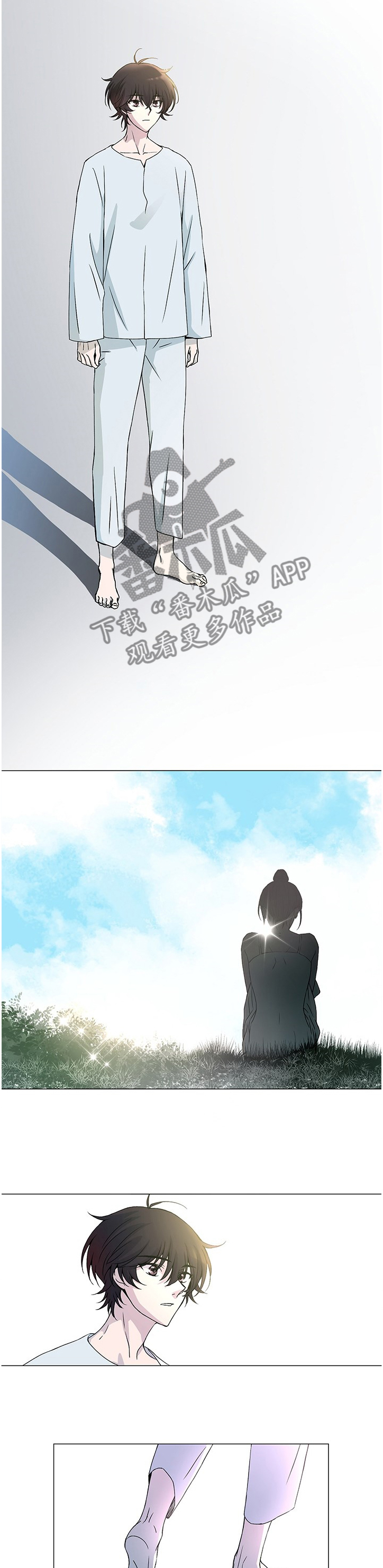 第25章：怀疑鲨鱼1