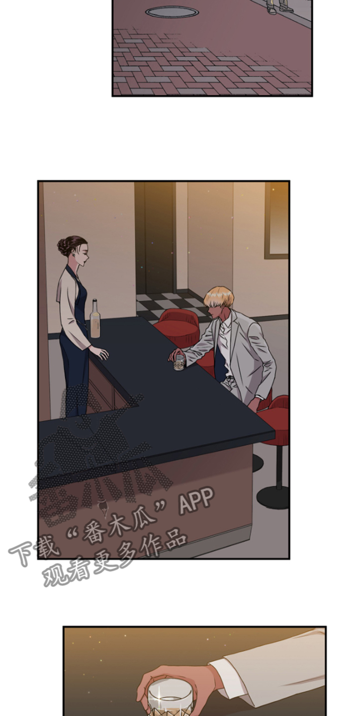 第49章：看来是厌倦了1