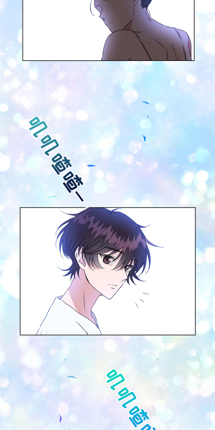 第55章：好不容易啊2