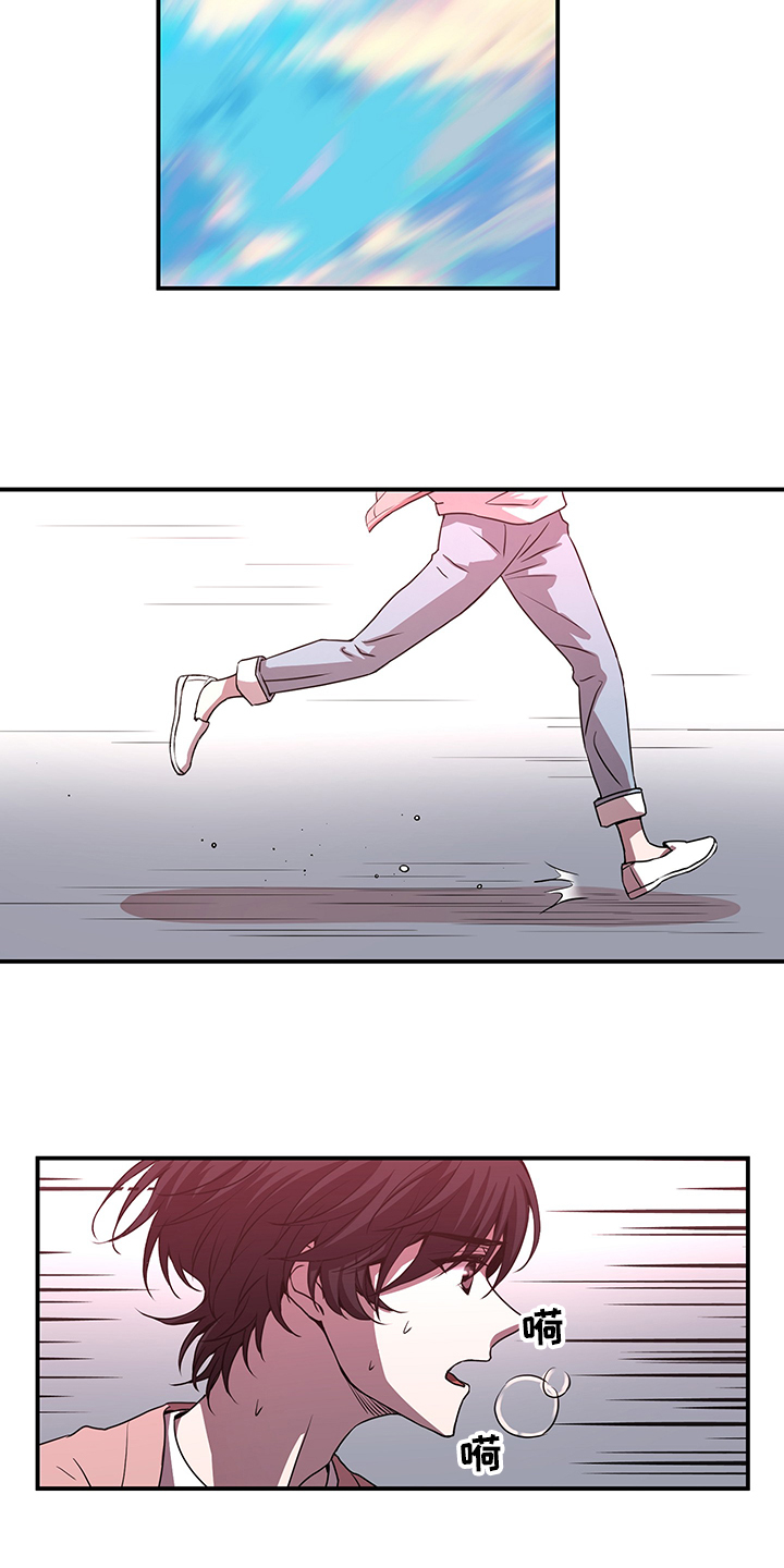 第32章：这里不是监狱3