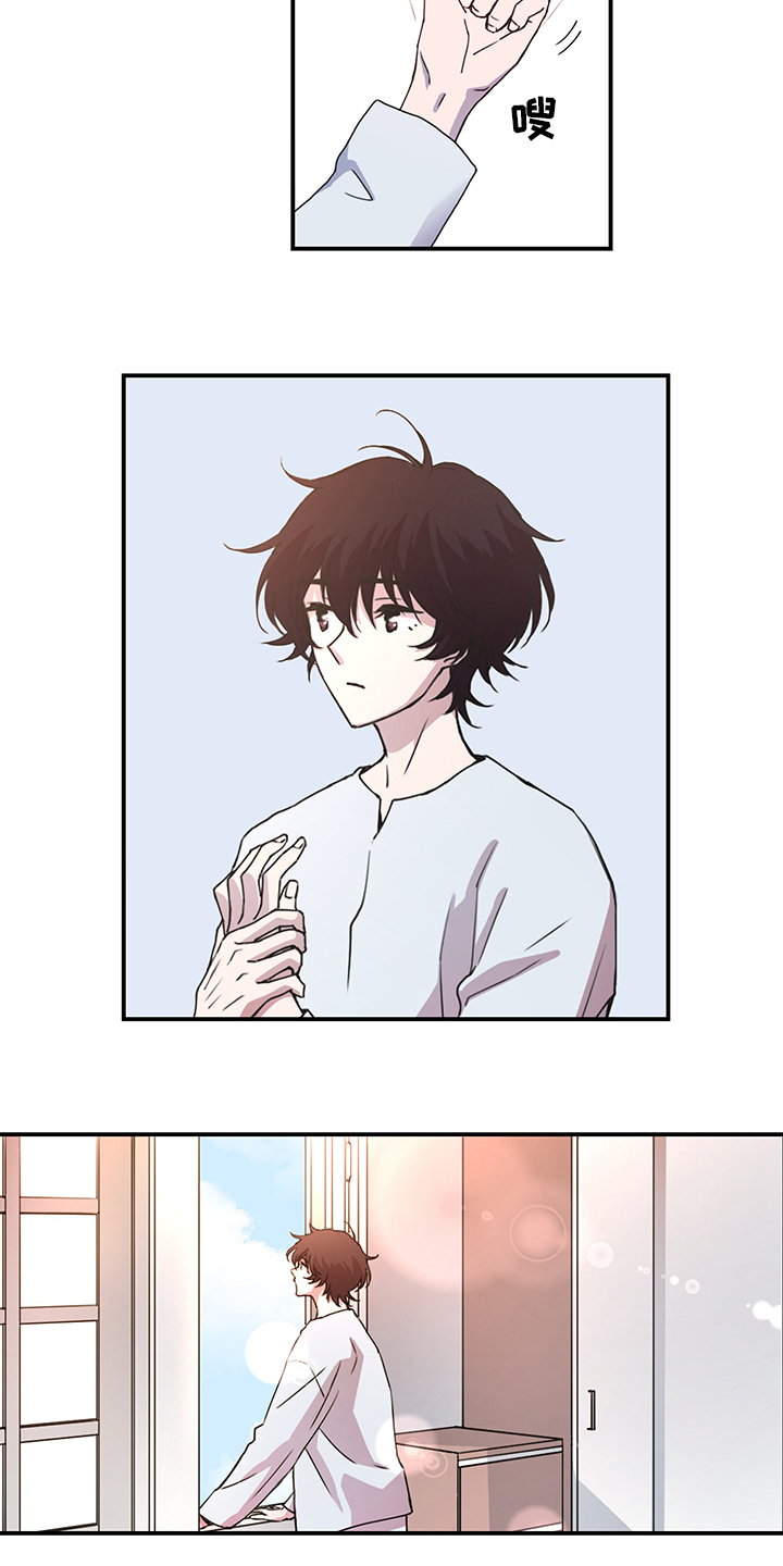 第39章：恢复了1