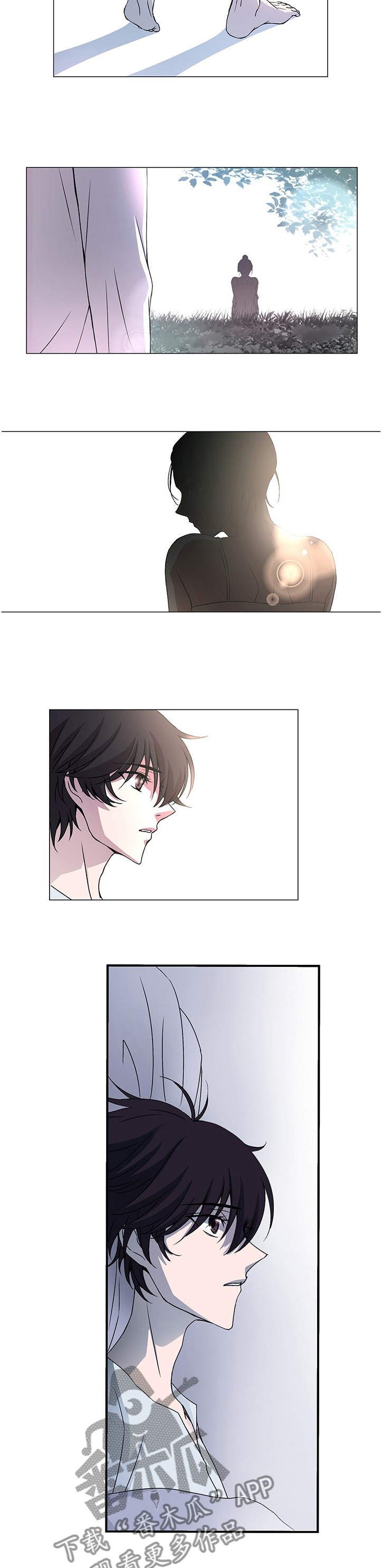 第25章：怀疑鲨鱼2