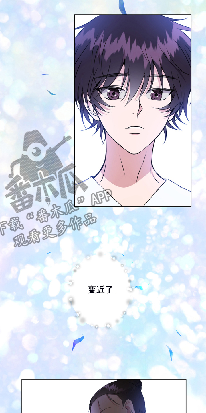 第55章：好不容易啊1