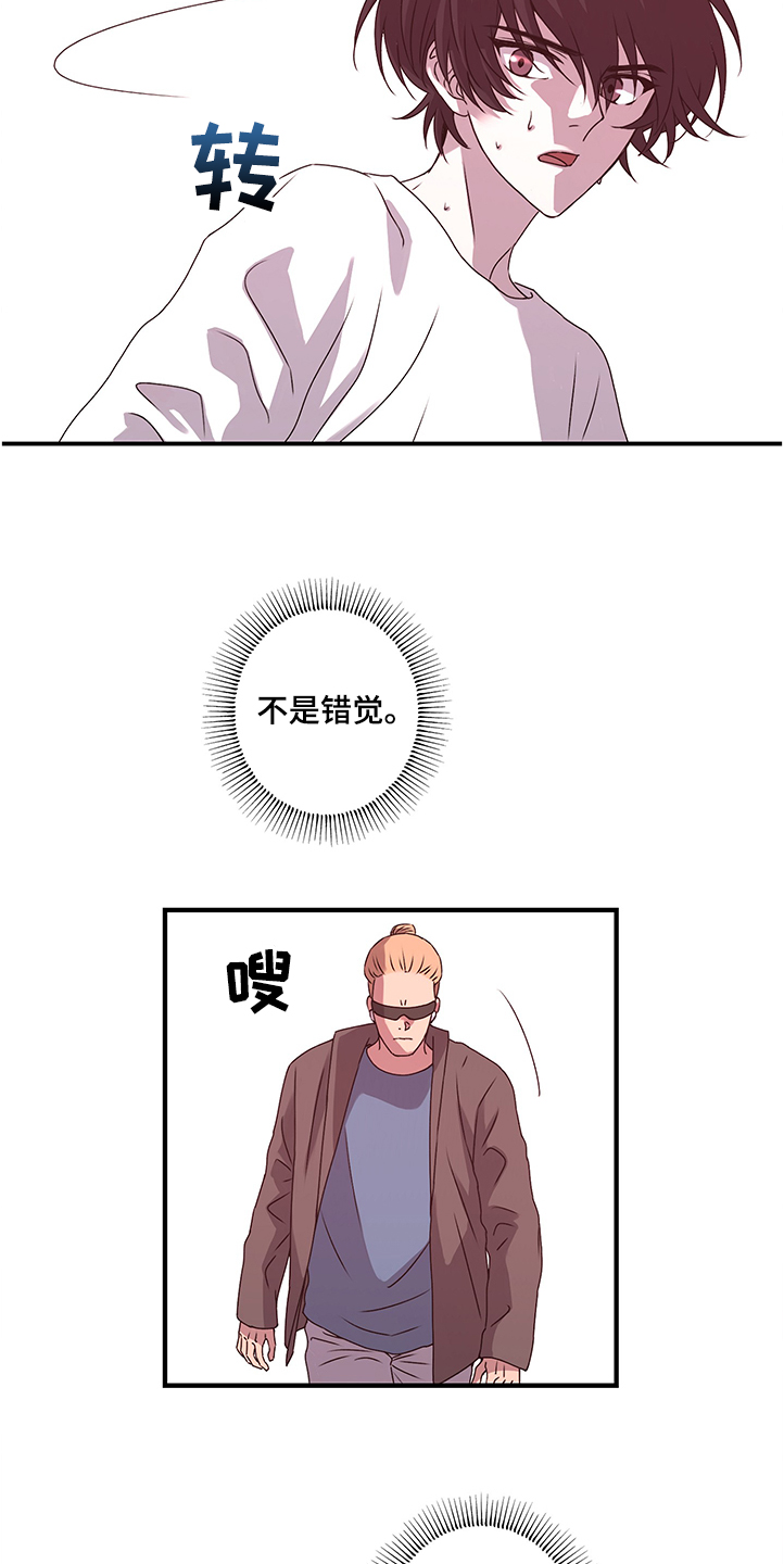 第33章：这里交给我4