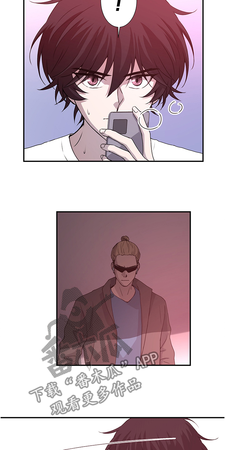 第33章：这里交给我3