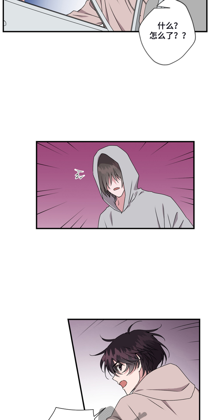 第58章：老板？2