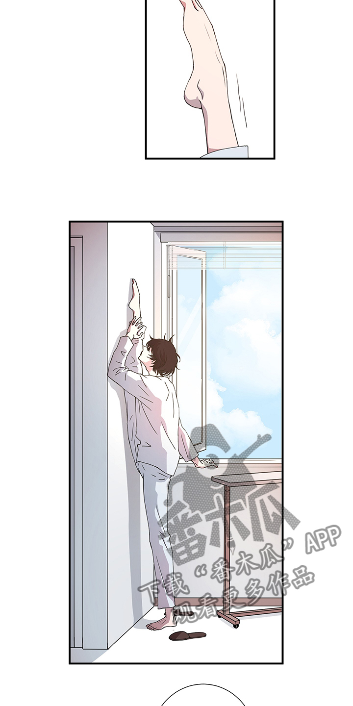 第39章：恢复了3