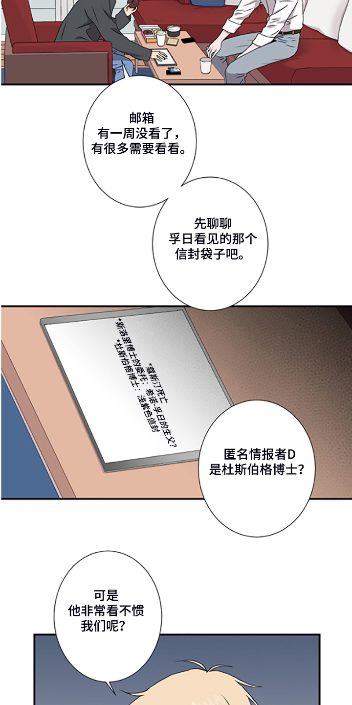 第47章：十字架的意义4