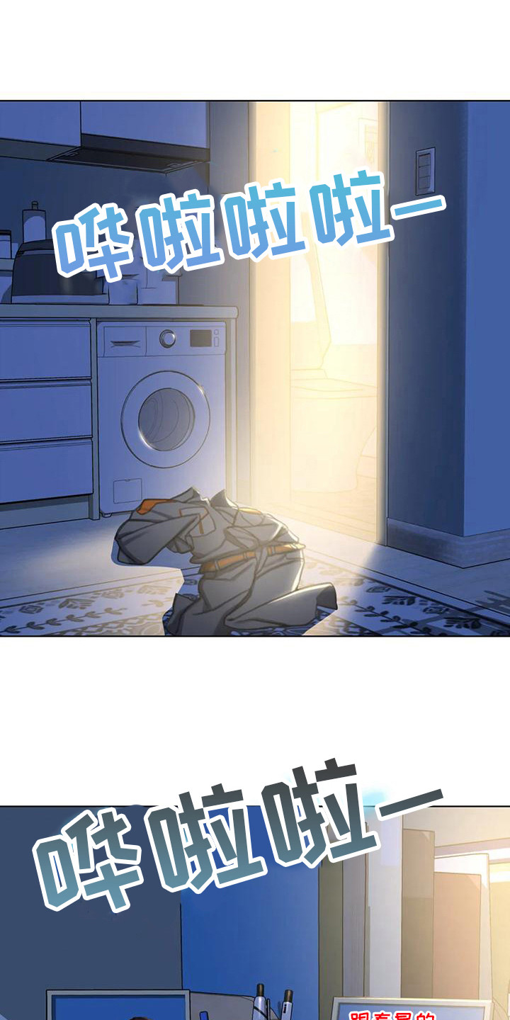 第17章：成员集合0