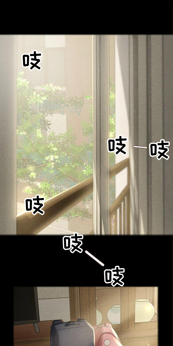 第9章：都在看着0