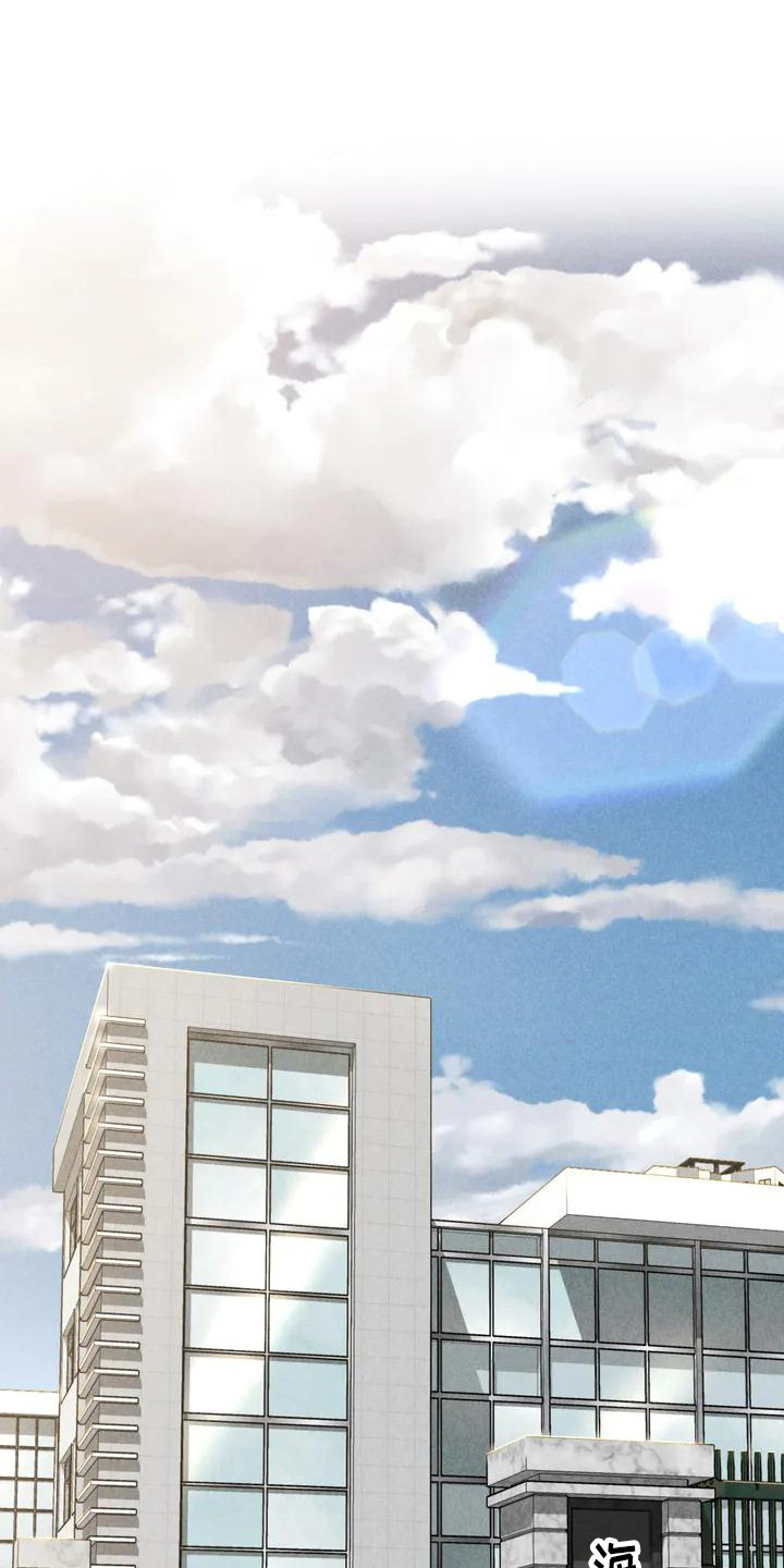 第1章：毕业了0