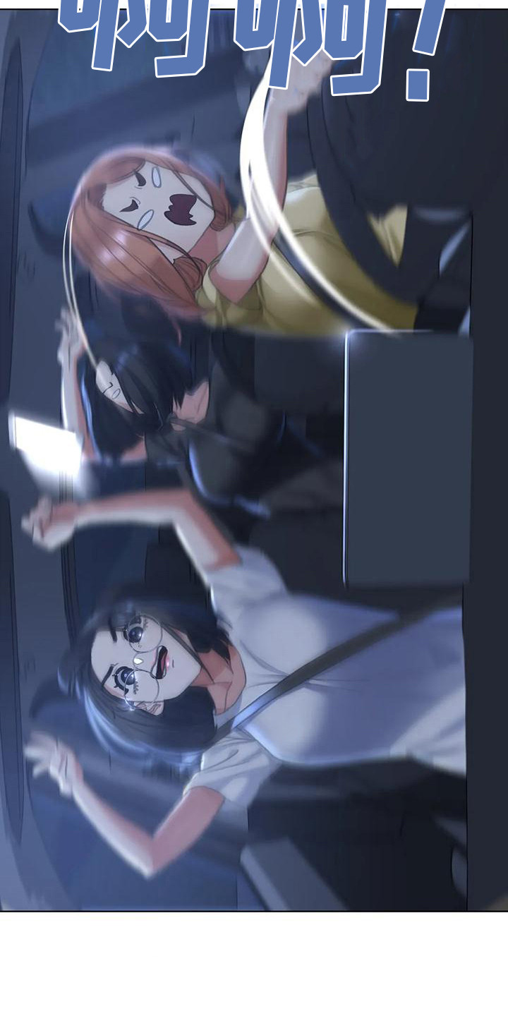 第11章：一掷千金3