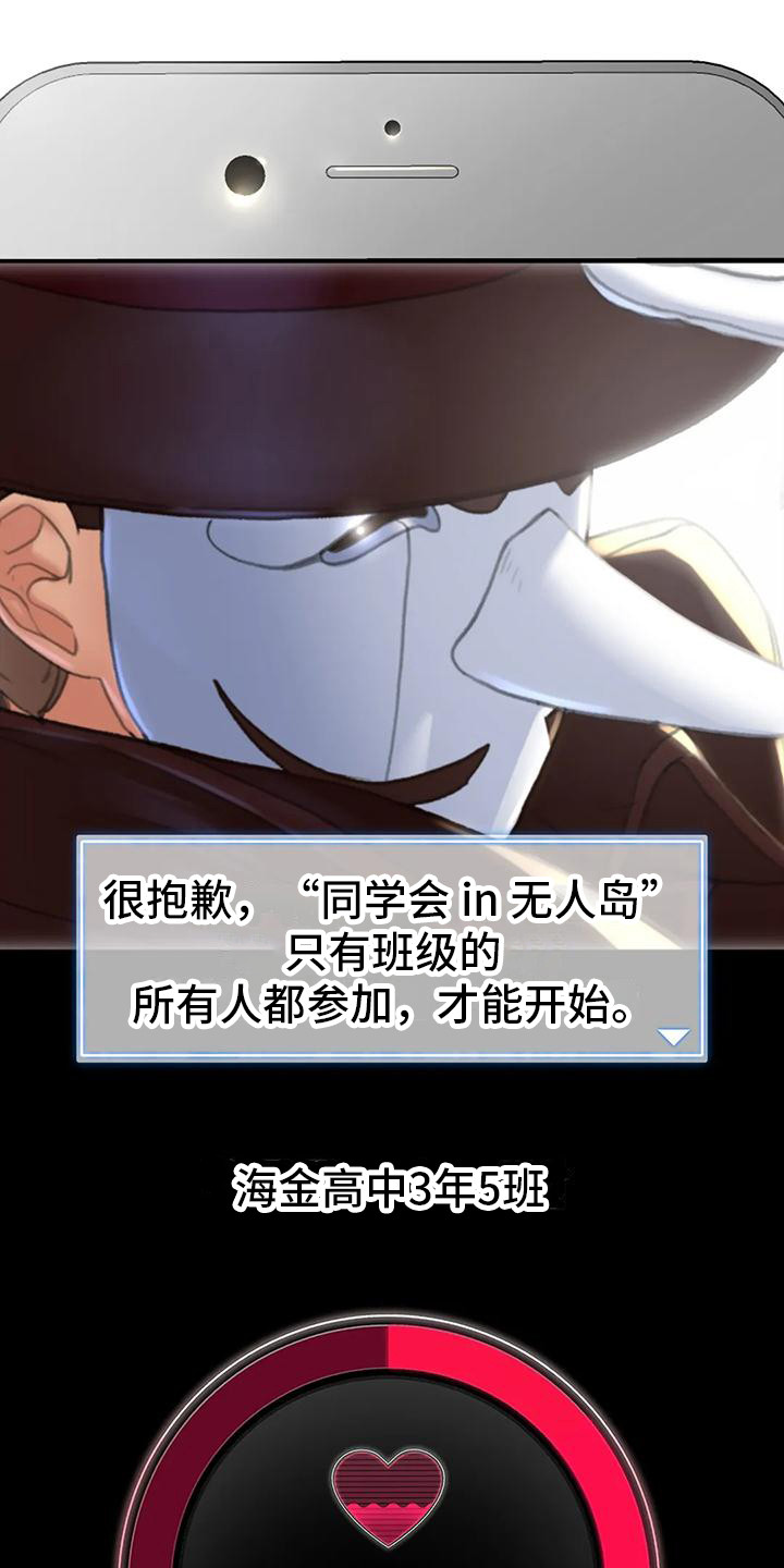 第10章：开车兜风0