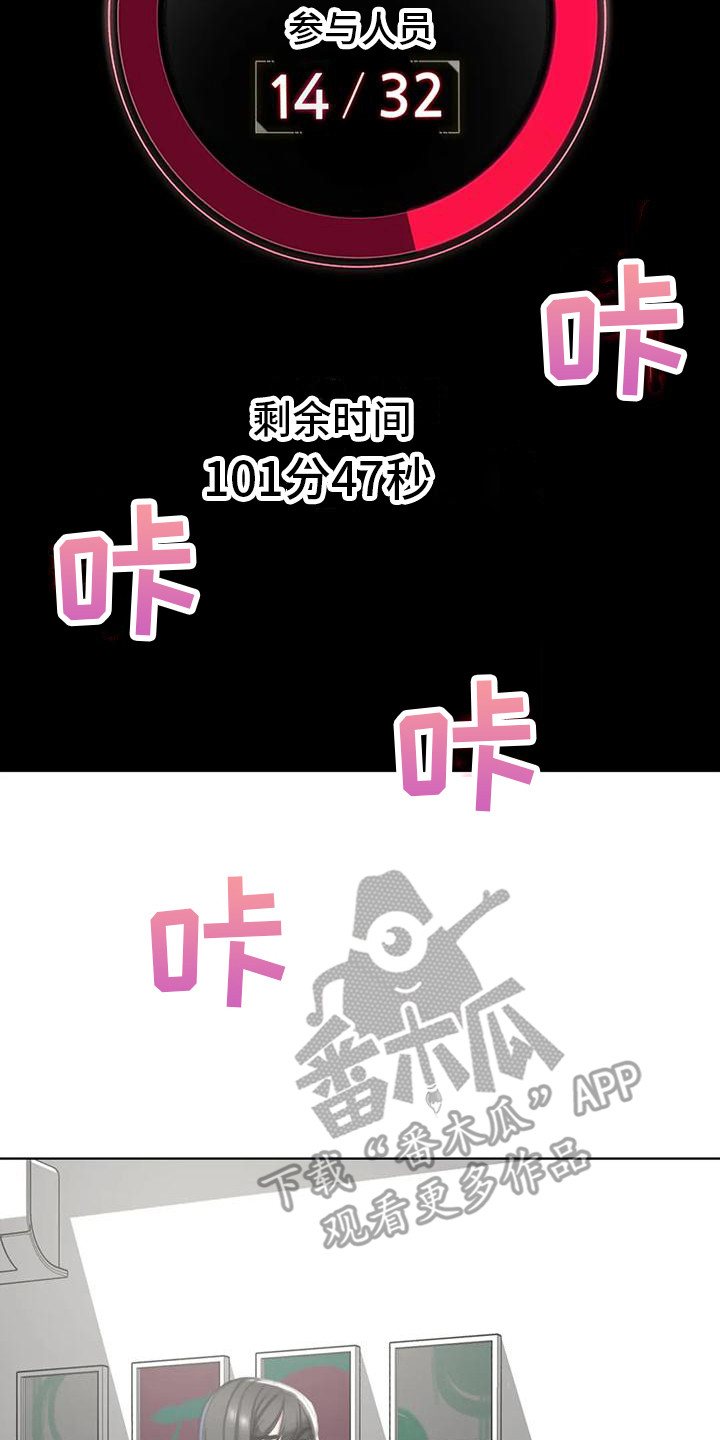 第10章：开车兜风1